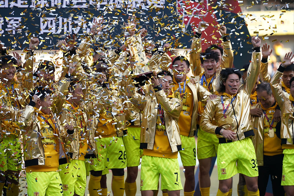 city players hugging.jpeg
