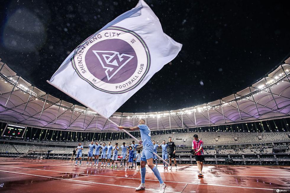 city players hugging.jpeg